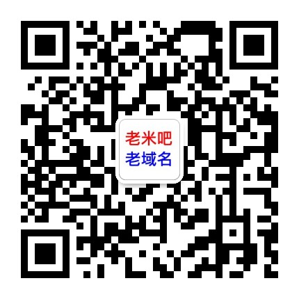 官方微信自助客服