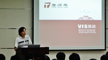 公司成立二十多年來(lái)一直供應(yīng)香港市場(chǎng)，自2010年起我們從廣東珠三角切入進(jìn)入大中國(guó)市場(chǎng)。中擂策劃介入后，提出了借勢(shì)當(dāng)時(shí)的廣州亞運(yùn)會(huì)，在珠三角進(jìn)行一系列的營(yíng)銷(xiāo)主題活動(dòng)，效果不錯(cuò)。